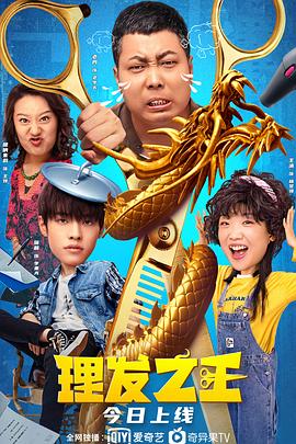 亚洲欧美日韩综合一区