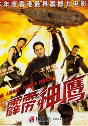 亚洲成人免费网站